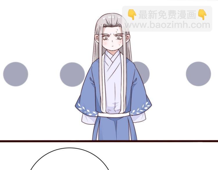 第60话 谁更危险