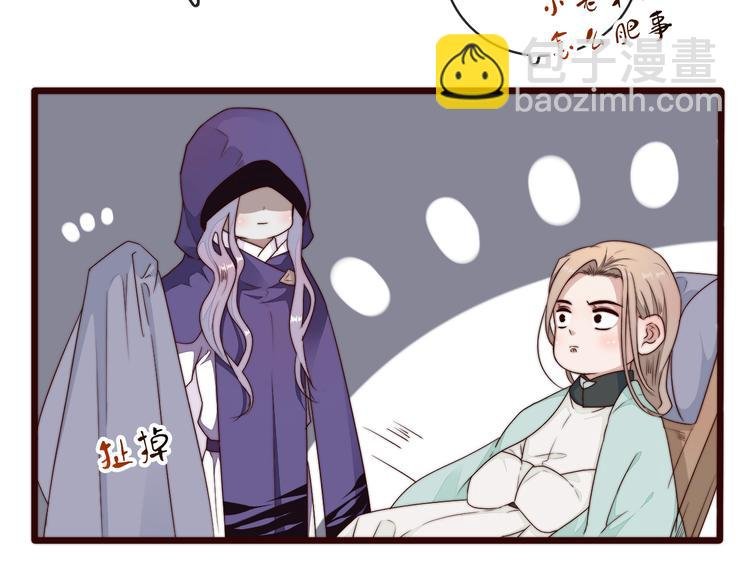 第60话 谁更危险