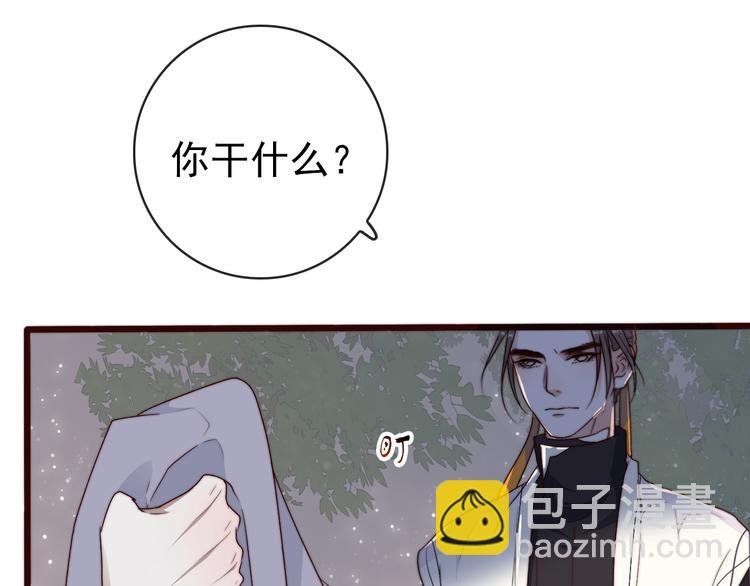 第60话 谁更危险
