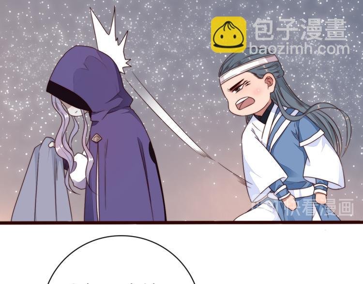第60话 谁更危险
