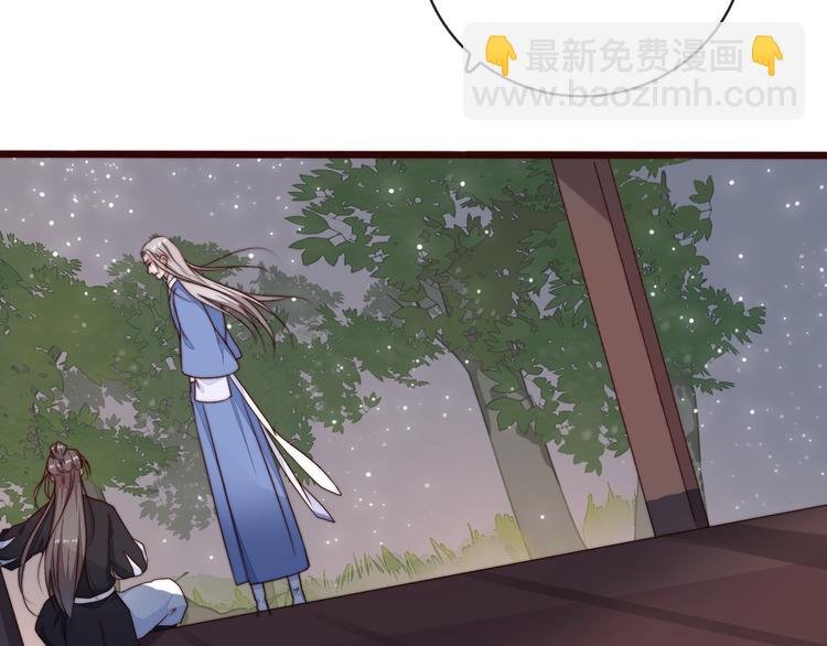 第60话 谁更危险