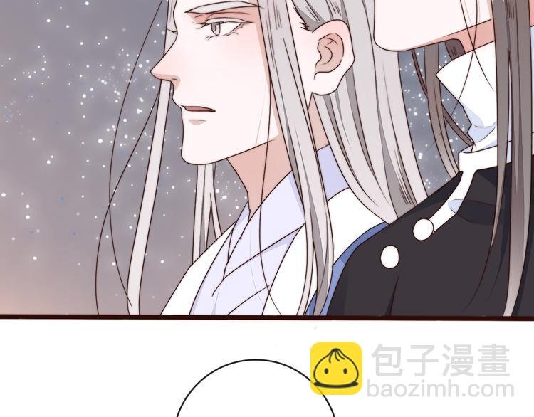 第60话 谁更危险