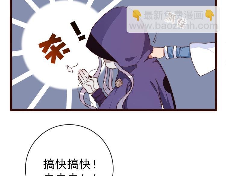第61话 杀人诛心