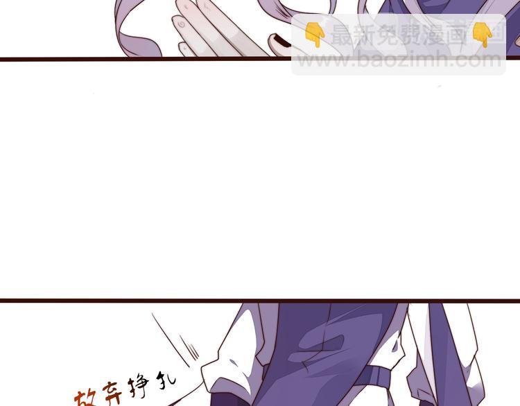 第61话 杀人诛心
