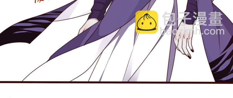 第61话 杀人诛心
