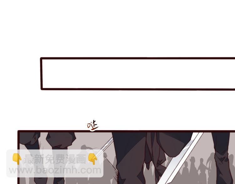 第61话 杀人诛心