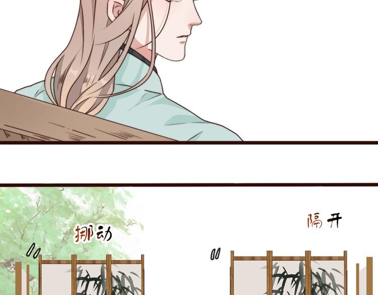 第61话 杀人诛心