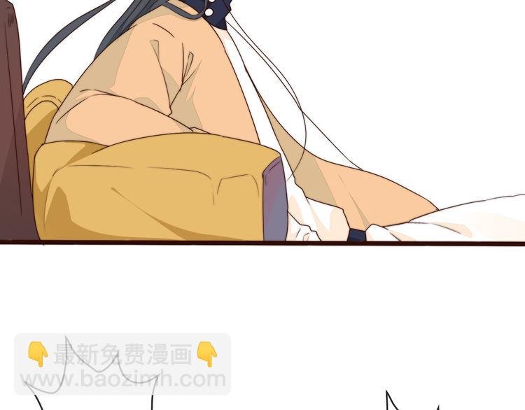 第61话 杀人诛心