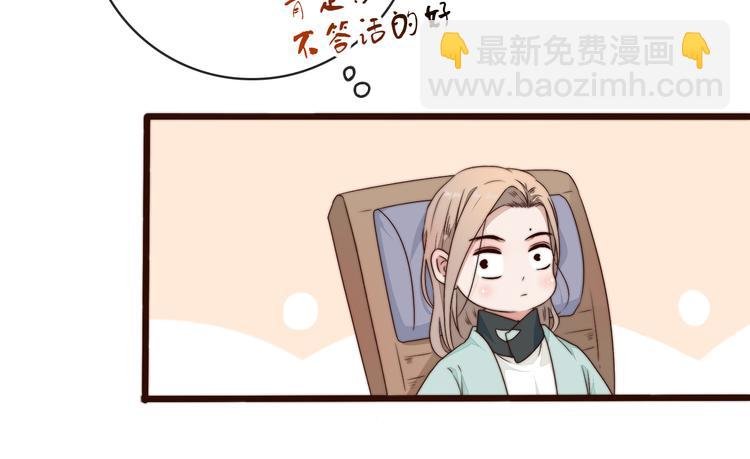第61话 杀人诛心