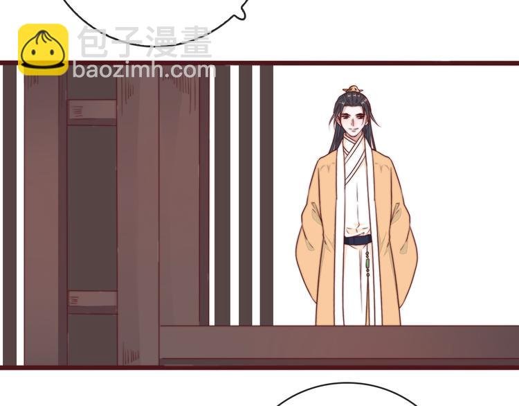 完结篇 回到相遇的地方