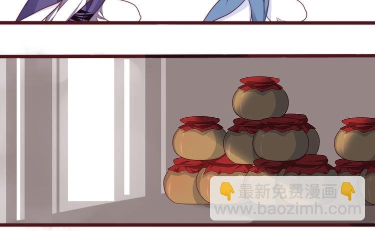 完结篇 回到相遇的地方