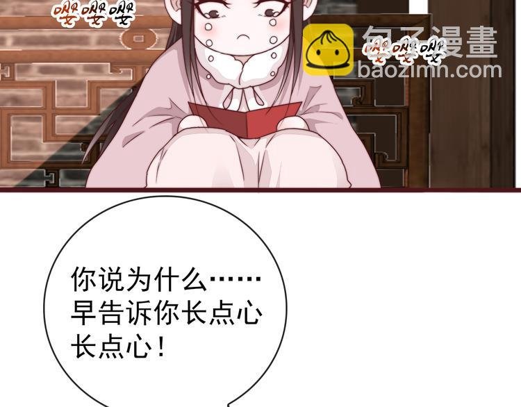 完结篇 回到相遇的地方