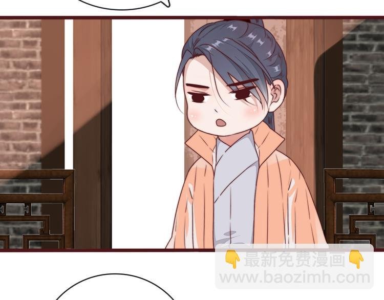 完结篇 回到相遇的地方