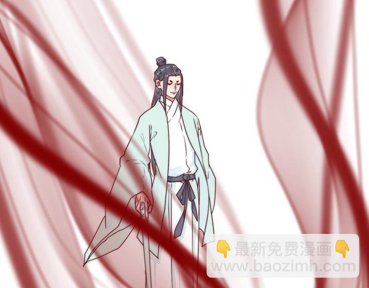 完结篇 回到相遇的地方