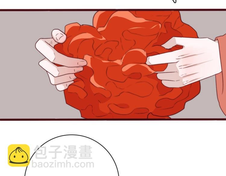 完结篇 回到相遇的地方