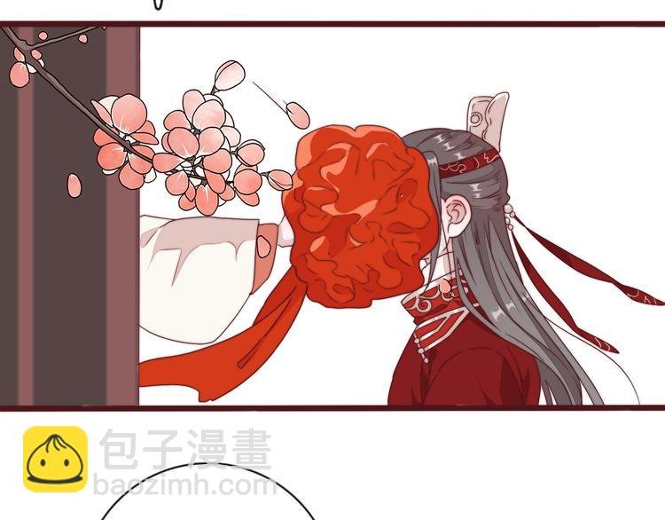 完结篇 回到相遇的地方