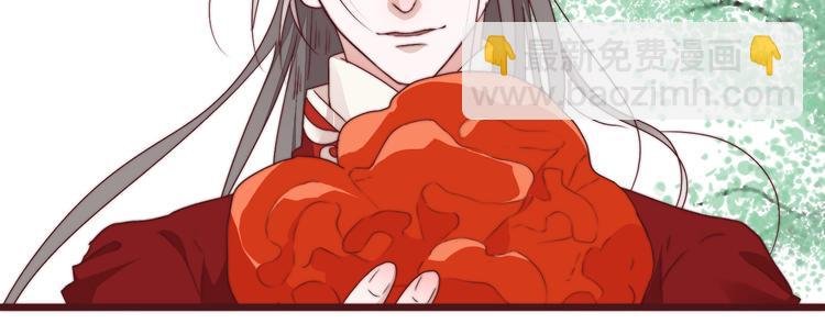 完结篇 回到相遇的地方