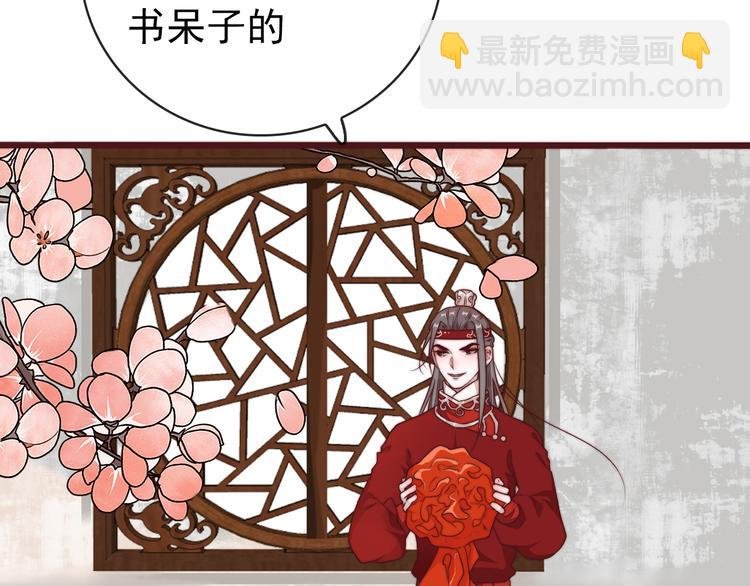完结篇 回到相遇的地方