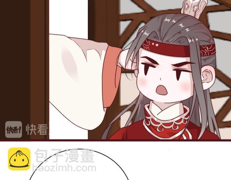 完结篇 回到相遇的地方