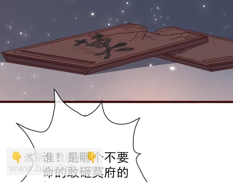 番外1 话痨的一天