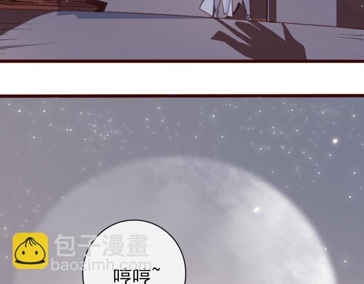 番外1 话痨的一天