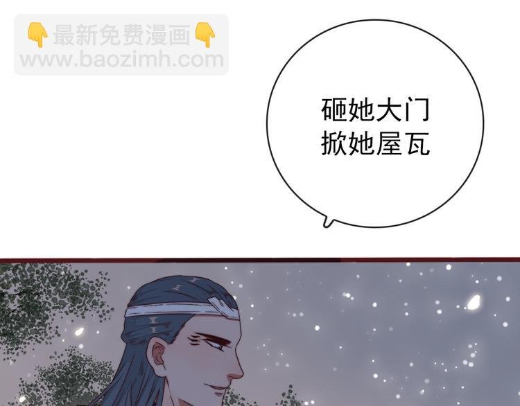 番外1 话痨的一天