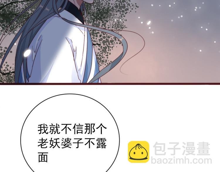 番外1 话痨的一天