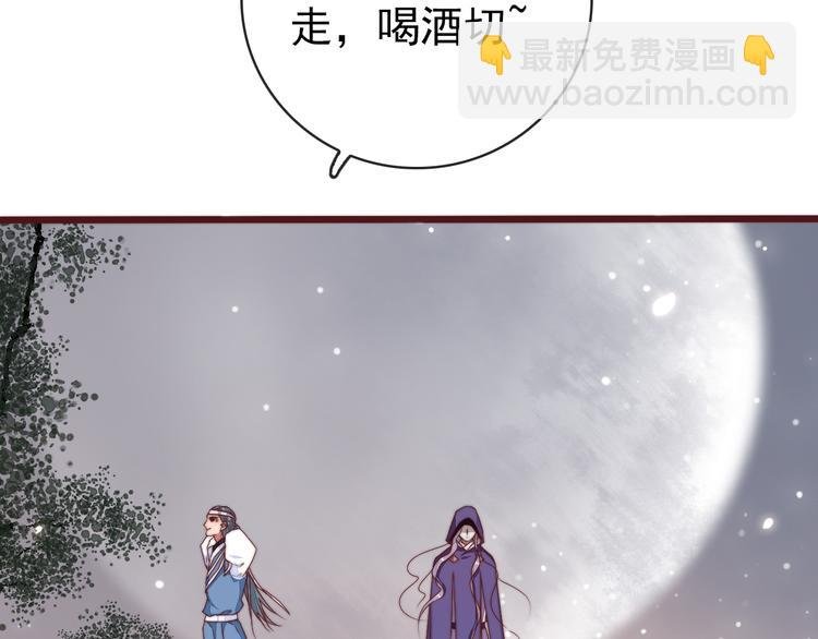 番外1 话痨的一天