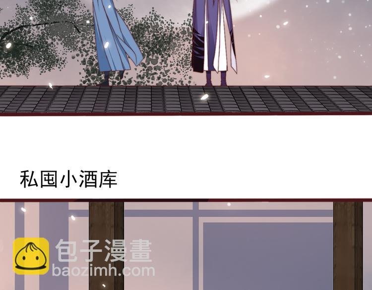 番外1 话痨的一天