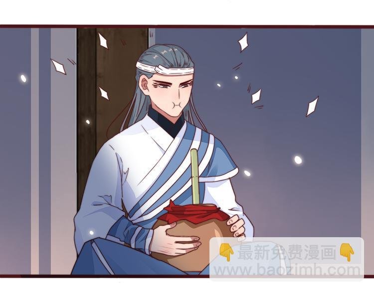 番外1 话痨的一天