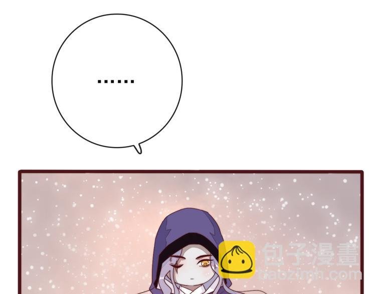 番外1 话痨的一天