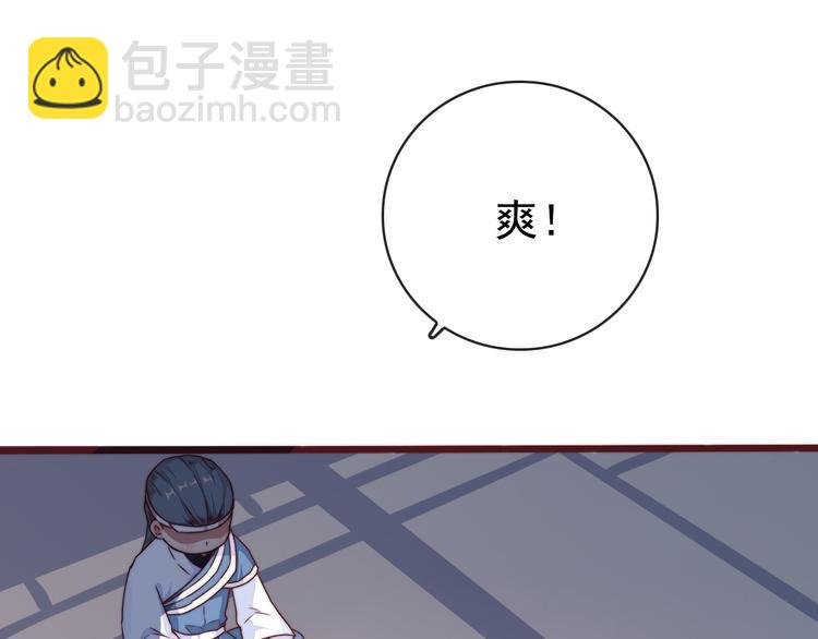 番外1 话痨的一天