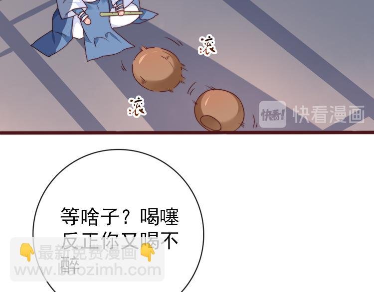 番外1 话痨的一天