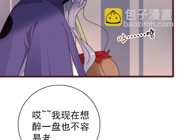 番外1 话痨的一天