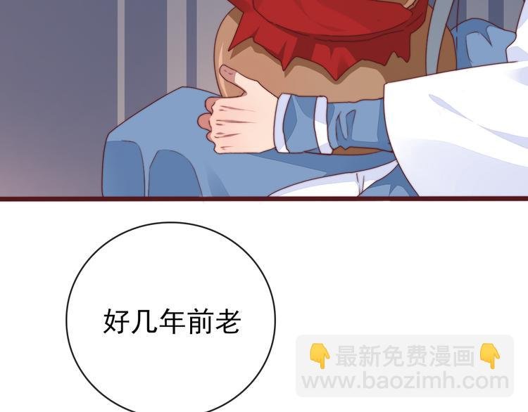 番外1 话痨的一天
