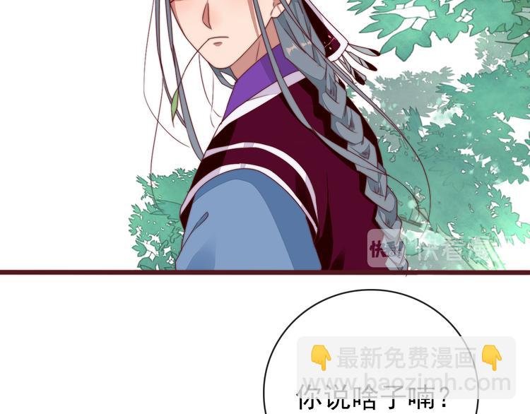 番外1 话痨的一天