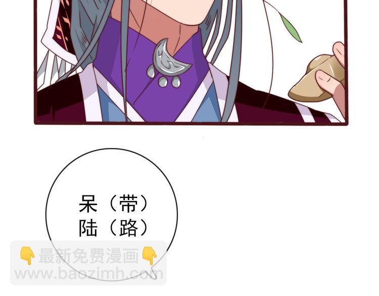 番外1 话痨的一天