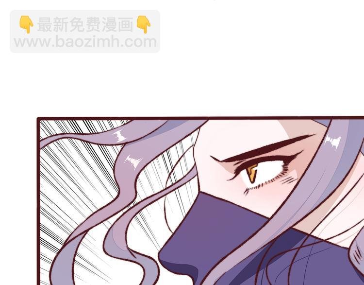 番外1 话痨的一天