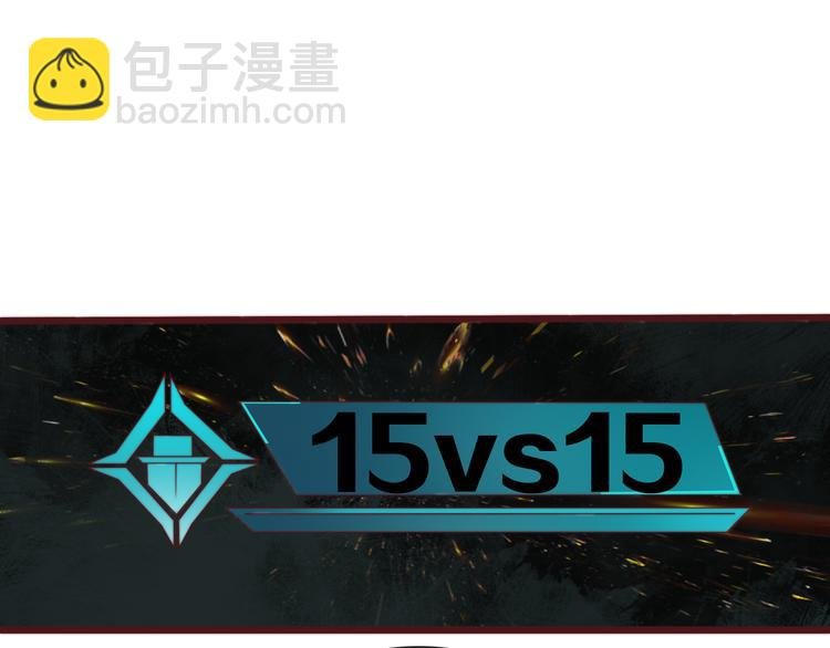 番外2 会有人爱你