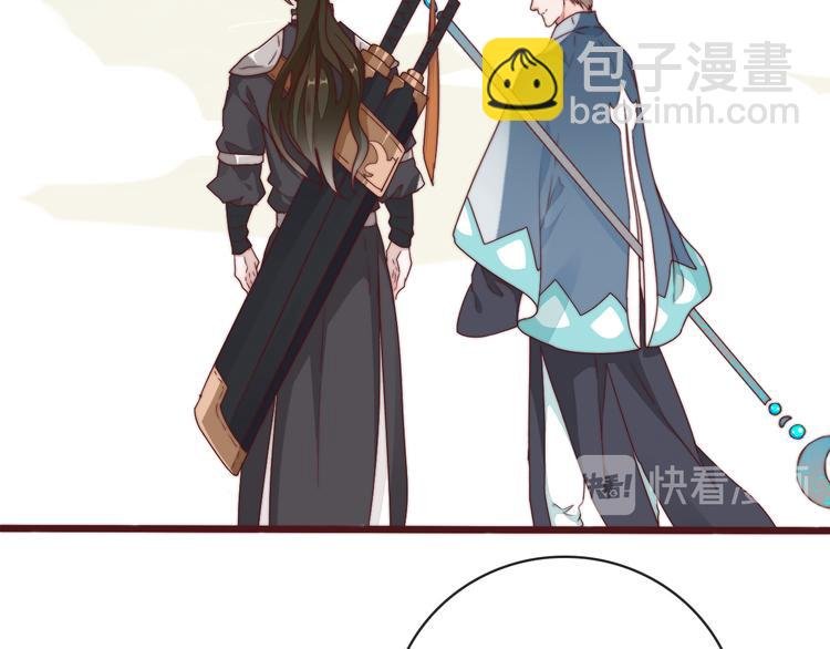 番外2 会有人爱你