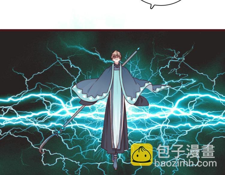 番外2 会有人爱你