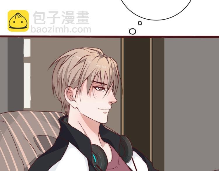 番外2 会有人爱你