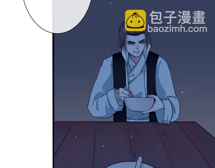 第16话 心跳