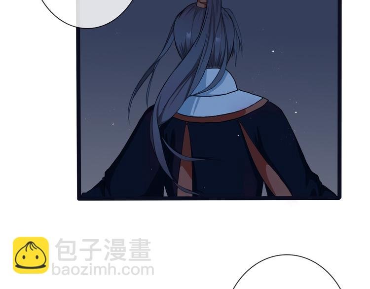 第16话 心跳