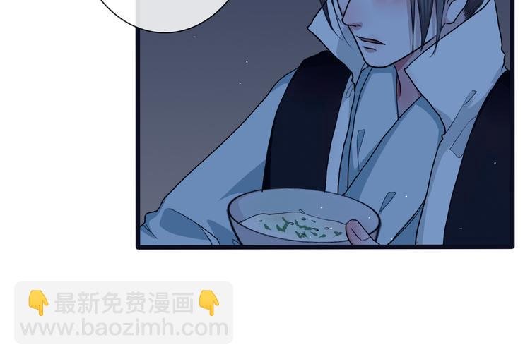 第16话 心跳