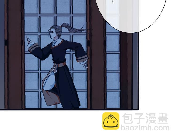第16话 心跳