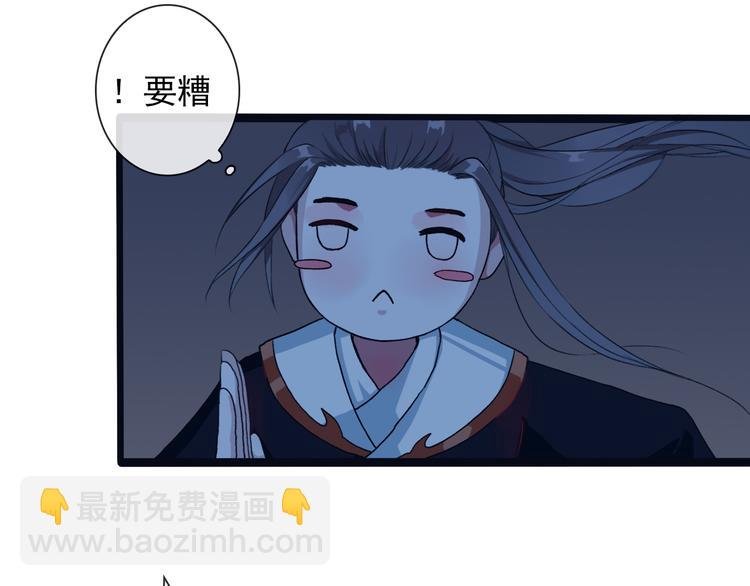 第16话 心跳