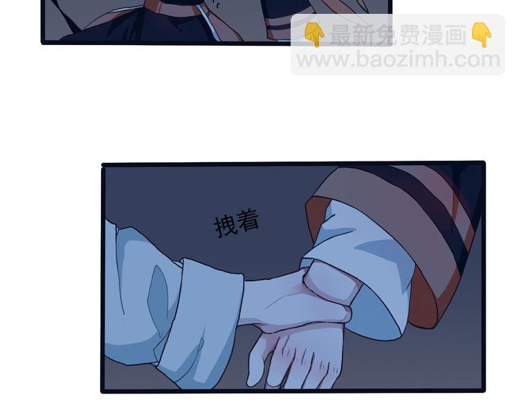 第16话 心跳
