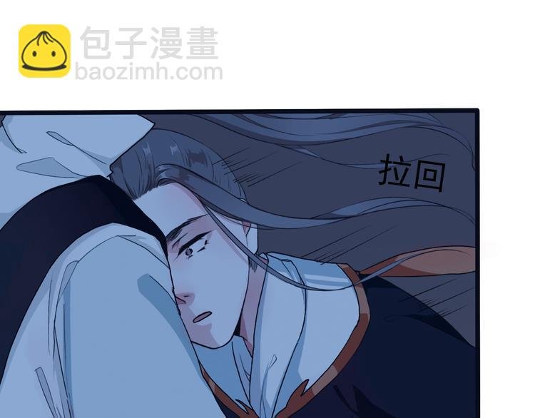 第16话 心跳