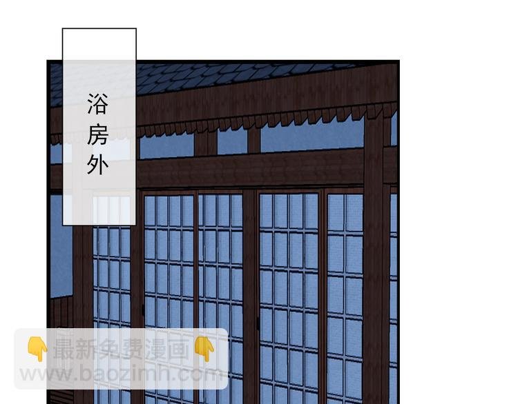 第16话 心跳